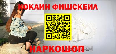 стаф Краснодар