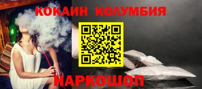 мет Краснознаменск