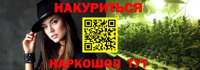 мет Краснознаменск