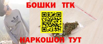 стаф Краснодар