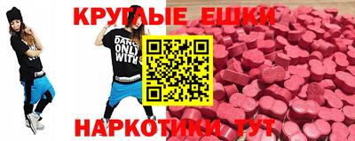 стаф Краснодар