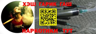 мет Краснознаменск