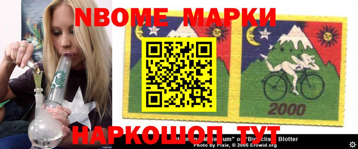 ЛСД экстази  Вход с VPN  Кольчугино  Лсд 25 экстази кислота  ЛСД экстази ecstasy 